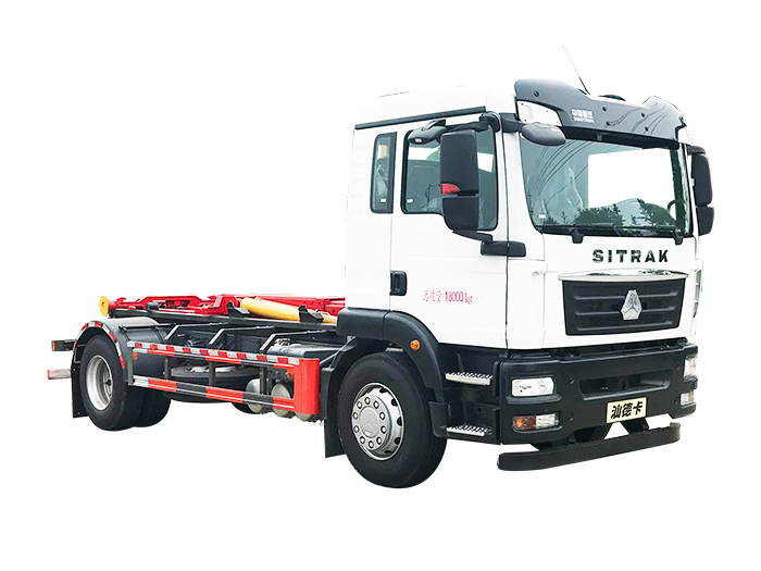誠遠(yuǎn)牌5188ZXXZ6車廂可卸式垃圾車