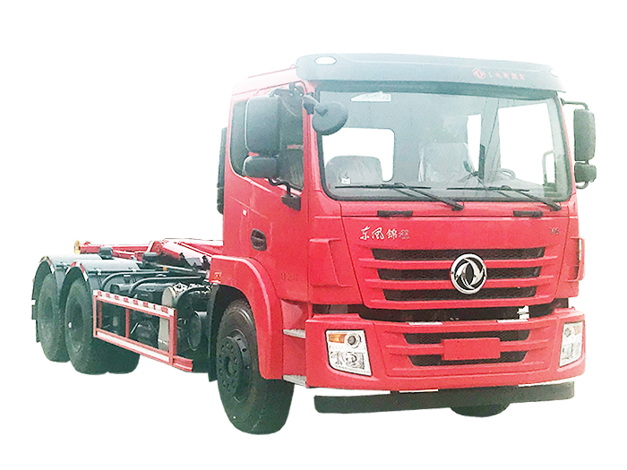 誠遠(yuǎn)牌5255ZXXE6車廂可卸式垃圾車